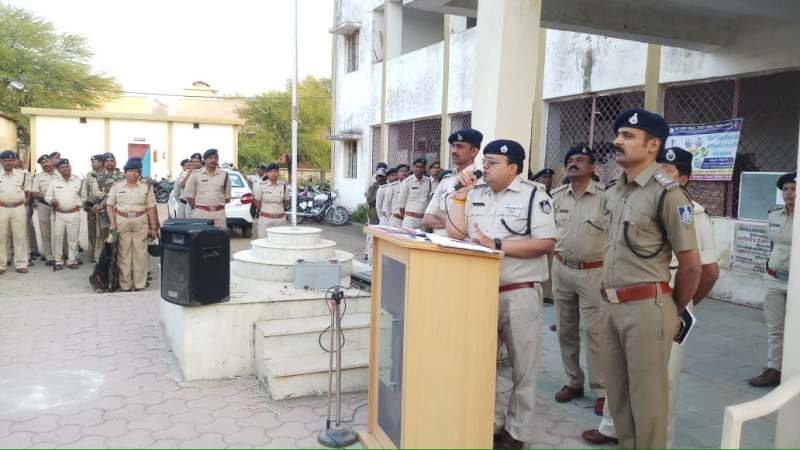 The SP left the police force instructing