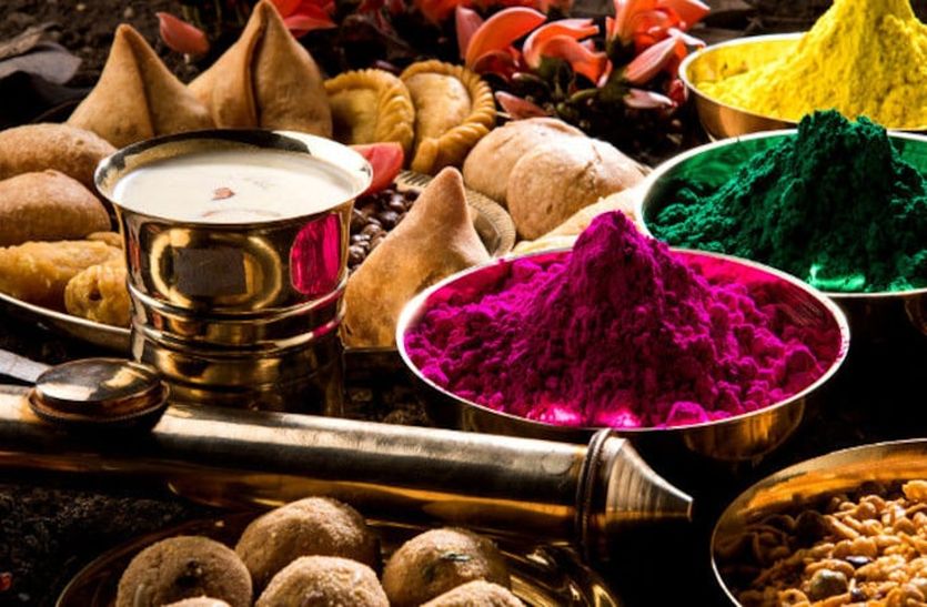 holi purchasing