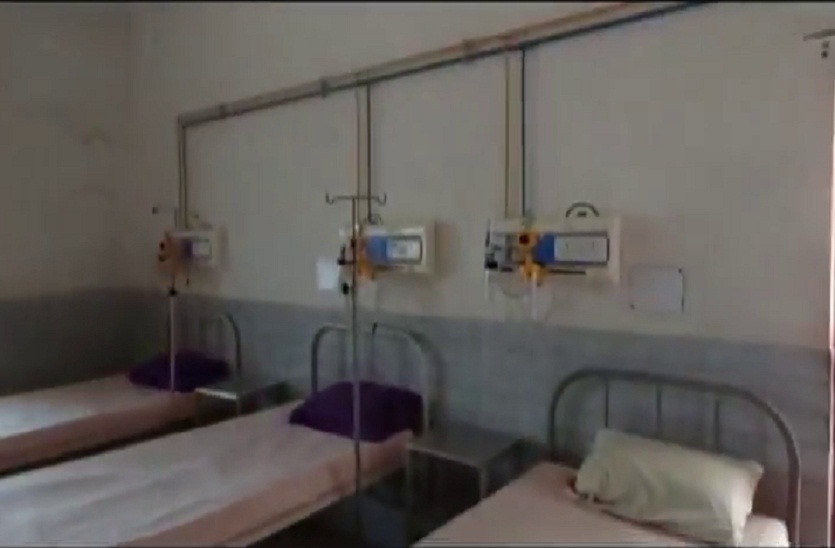 Isolataion ward in mau district hospital for corona case