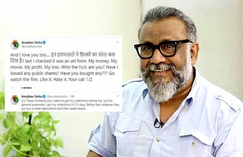 अनुभव सिन्हा ने थप्पड़ को फ्लॉप कहने पर दी गालियां