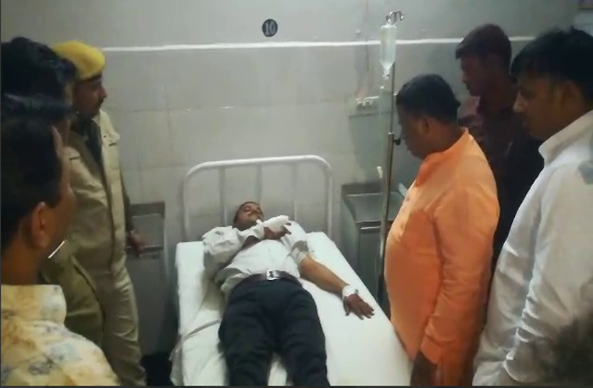 Firing On Police Team : Attack On Police Team : Constable Injured