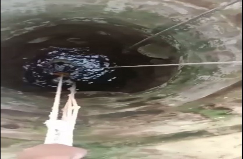 seven year child fall in a well