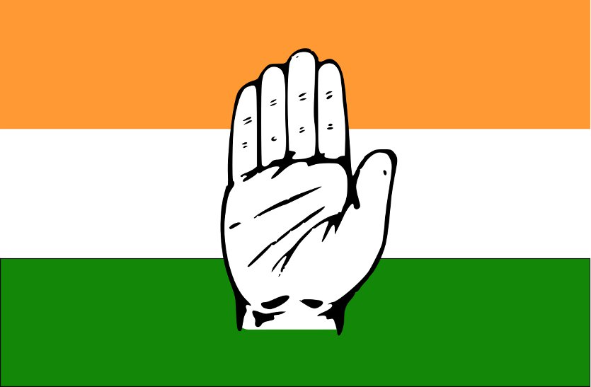 congress 19 mlas resigned from congress party