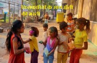 Holi colors on city dwellers, children rocked