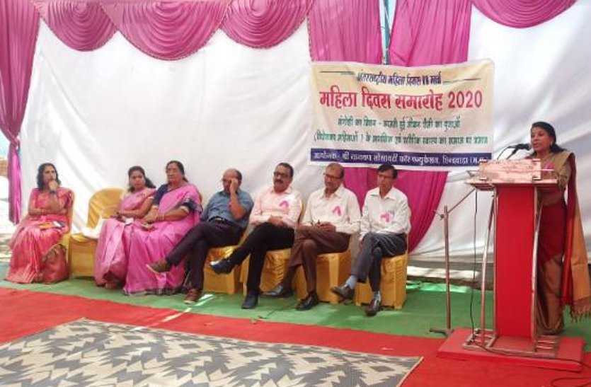 Seminar organized on the occasion of International Women's Day