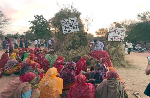 jameen samadhi satyagraha