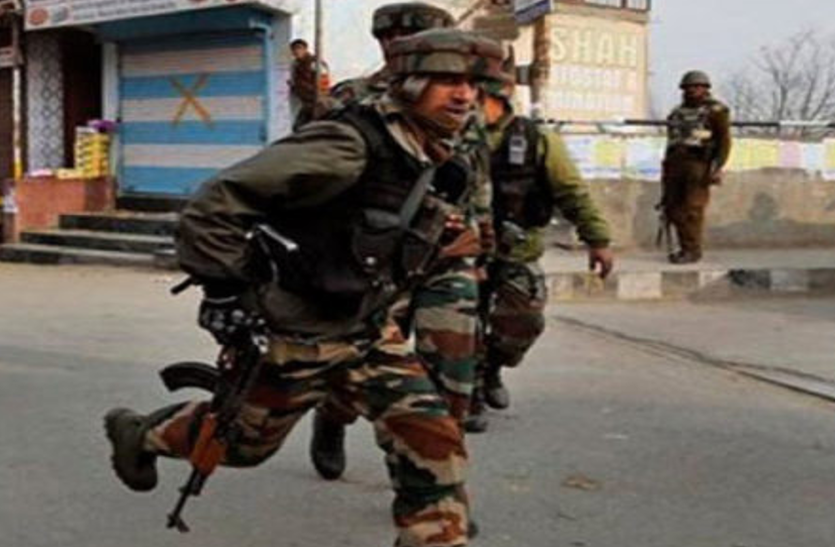 CRPF Found Live Hand Grenade In Srinagar