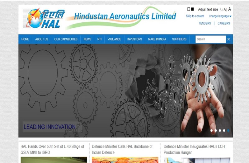 HAL Recruitment 2020: Senior Test Pilot व Test Pilot पदों के लिए ऐसे करेें आवेदन