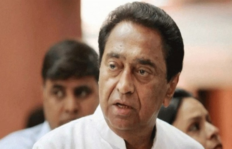 kamalnath.jpeg