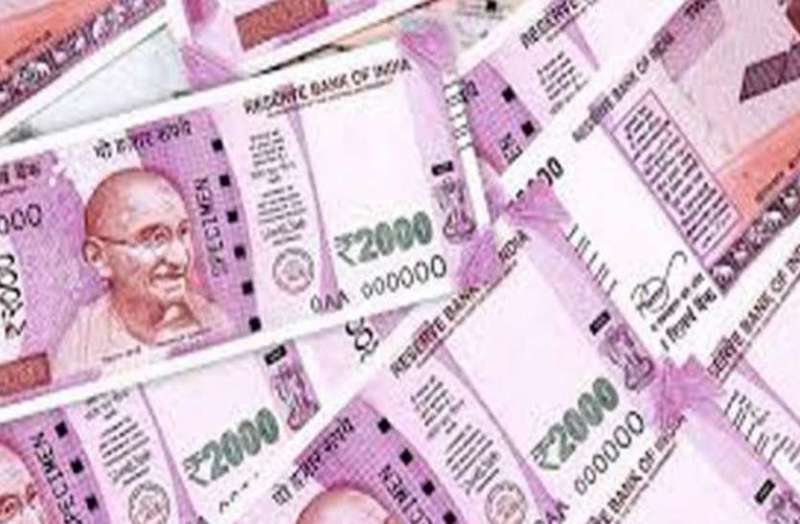 कॉलेज विद्यार्थियों को जल्द मिलेगी छात्रवृति, 14 करोड 38 लाख 10 हजार का बजट आवंटन