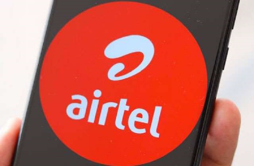 Airtel postpaid में 4 लोगों का बिल 999 रुपये, मिलेगा 150 जीबी डेटा