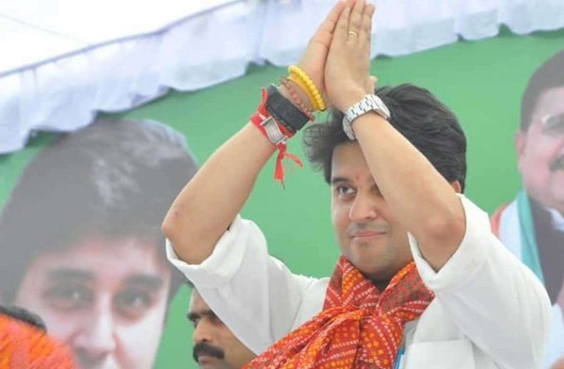 mp political crisis : Maninderjeet Singh Bitta statement on congress