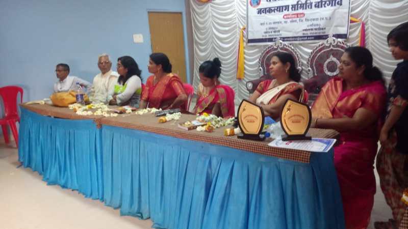 कोमल है कमजोर नहीं, शक्ति का नाम ही नारी है