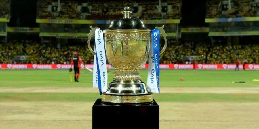 ipl_trophy_2.jpeg