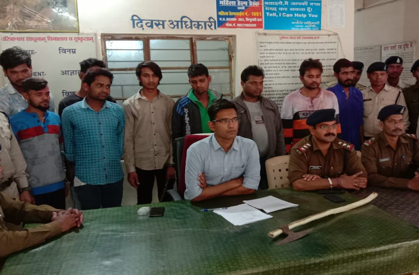 शराब के लिए रुपए नहीं दिया तो लोगों को दौड़ा-दौड़ाकर पीटा, नौ लोगों के खिलाफ बलवा का केस दर्ज