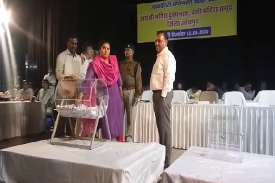 lottery for licence of liquor shops in jodhpur by excise department