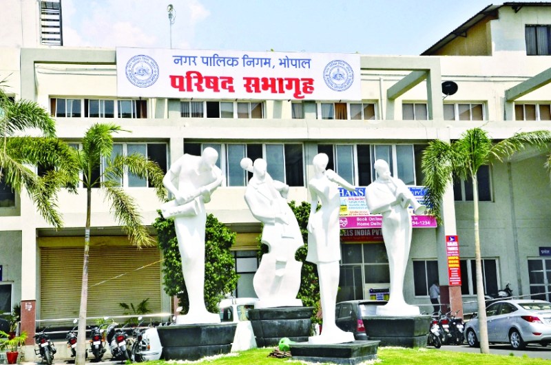 Municipal Corporation