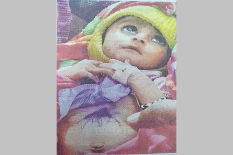 new born child in lohawat due to practice of blind faith