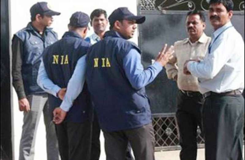 National Investigation Agency