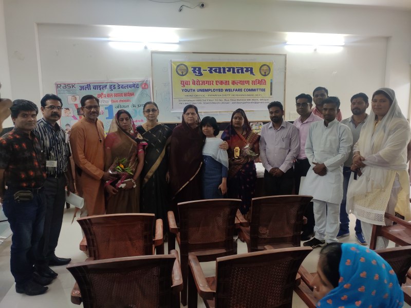 देह और नेत्रदान से एक जरुरतमंद को मिलता है जीवन