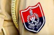 Punjab Police 