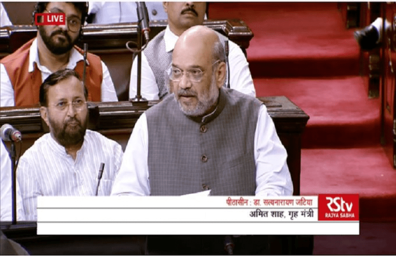राज्यसभा में बोले अमित शाह- CAA को लेकर मुसलमान भाइयों-बहनों को बरगलाया गया