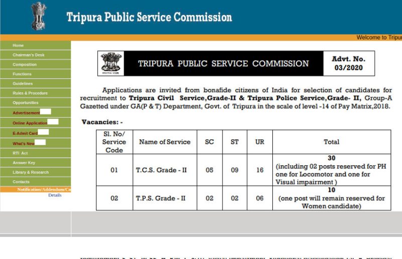 TPSC Grade 2 Recruitment 2020