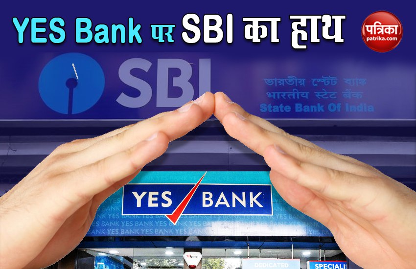 yes bank sbi