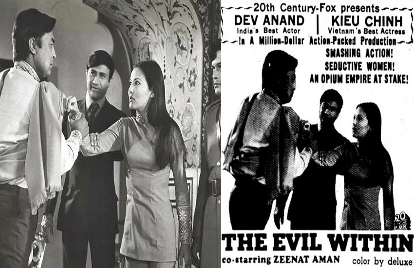 dev anand hollywood film the evil within