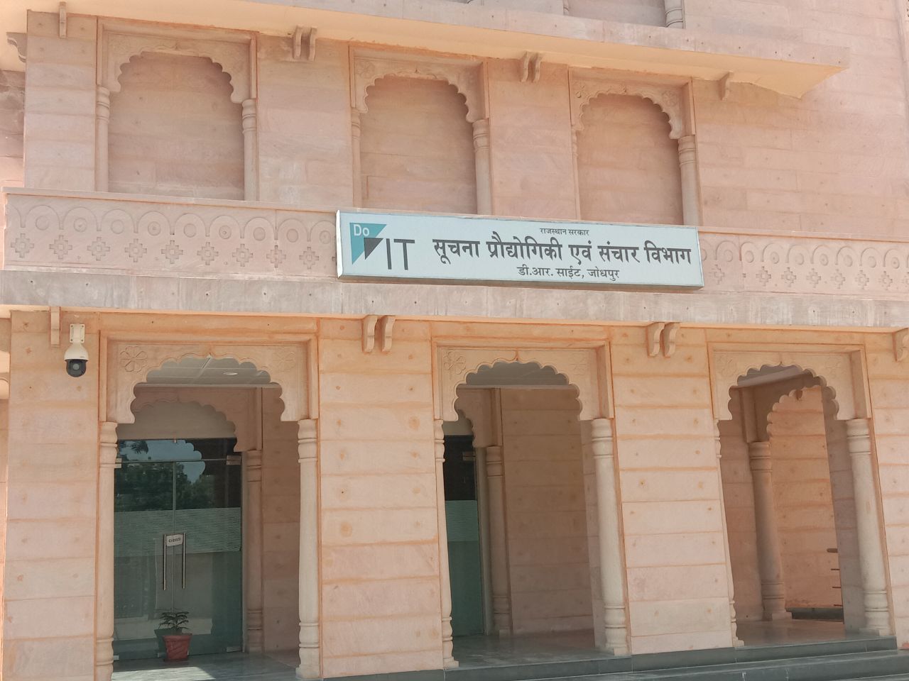 startups---- यूथ के स्टार्टअप पर सरकारी ढिलाई की मार