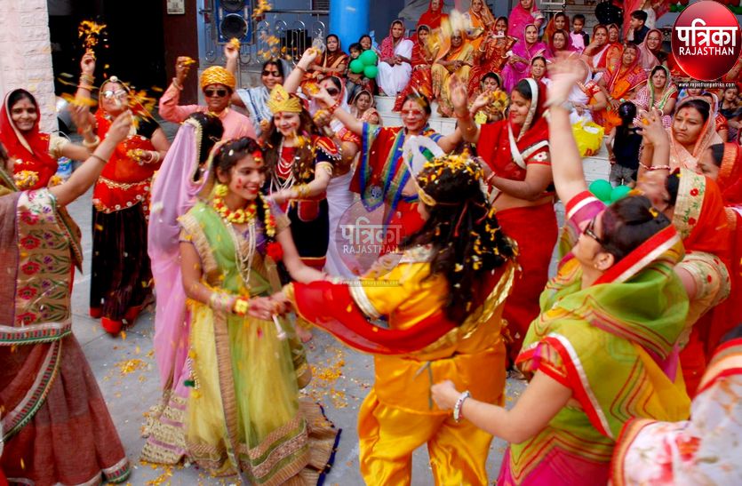 फागोत्सव : होळी खेलांगा आपा गिरधर गोपाल से...