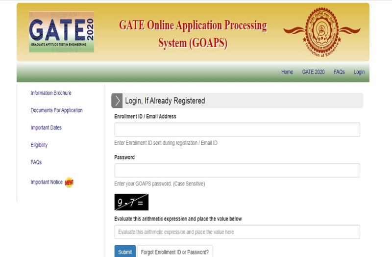 GATE 2020 का परिणाम घोषित, यहां देखे पूरी जानकारी