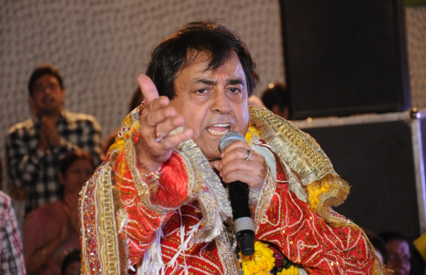 narendra chanchal