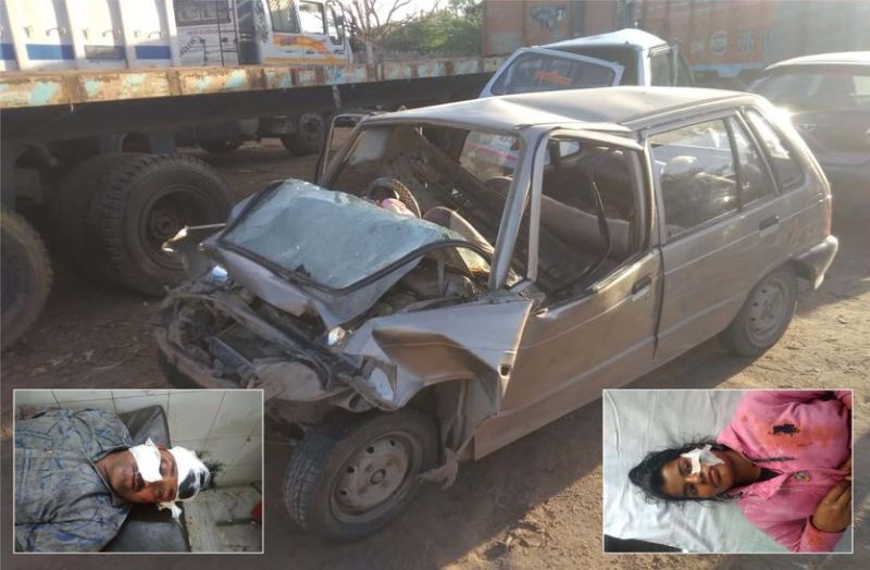 आगे चल रहे वाहन में जा घुसी कार