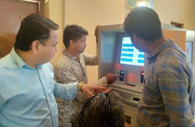 संयुक्त निदेशक ने किया ग्राम पंचायतों की ई-मित्र प्लस