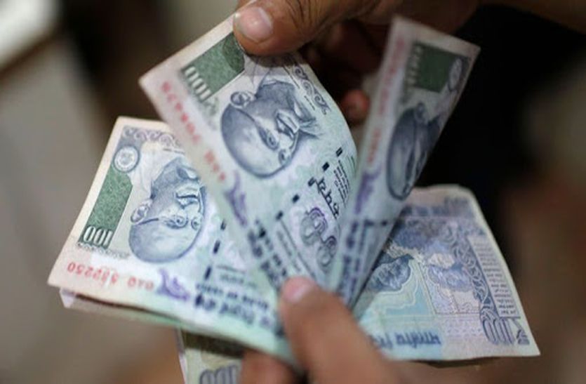 salary and allowance