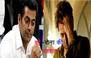 corona virus impact on bollywood