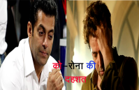 corona virus impact on bollywood