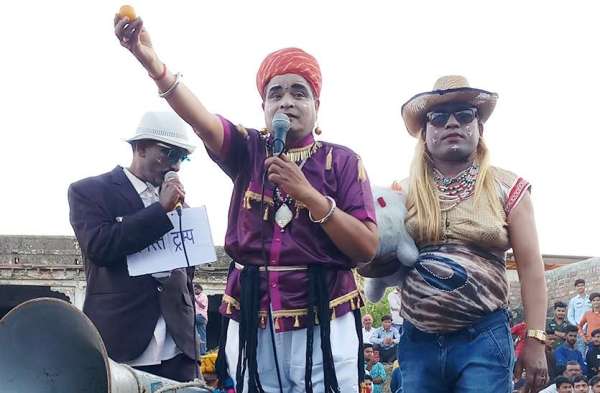 Sangod Nahan Folk Festival 