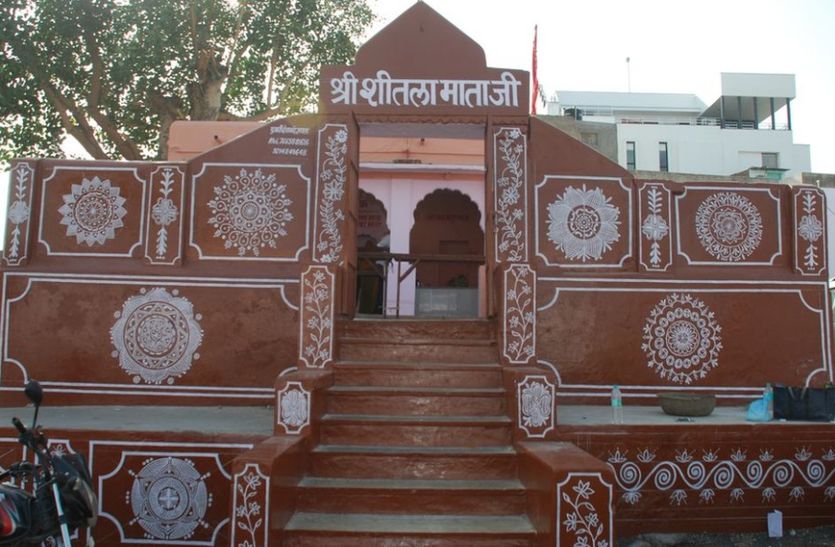 पाली के शीतला माता मंदिर की यह कहानी आपको आस्था से कर देगी सराबोर