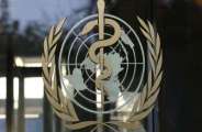 World health organisation
