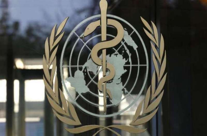 World health organisation
