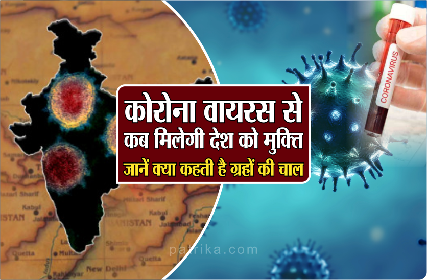 मेष राशि: मेष राशि के 12वें भाव में सूर्य का गोचर हुआ है। इस गोचर के कारण आप कोई भी कार्य करेंगे सभी आपकी मेहनत के अनुसार पूर्ण होंगे। विदेश जाने के पूरे योग बन रहे हैं। धन खर्च भी बढ़ सकता है और बीमारियों से भी सावधान रहें। वृषभ राशि: इस राशि के 11वें भाव में सूर्य का गोचर हुआ है। सूर्य का राशि परिवर्तन आपके लिये शुभ फलदायी है। इस दौरान आपकी आमदनी में वृद्धि होगी और आर्थिक रूप से संपन्नता मिलेगी। शिक्षा के क्षेत्र में भी आपको सफलता मिलेगी। संतान की तरफ से भी आपको लाभ होगा। मिथुन राशि: मिथुन राशि के जातकों के लिये सूर्य का गोचर 10वें भाव में हुआ है। इस गोचर से आपकी राशि वालों को कार्यक्षेत्र में संपन्नता और आय में वृद्धि करवाएगा। सरकारी नौकरी करने वालों को पद प्रतिष्ठा मिलेगी और सम्मान भी प्राप्त होगा। वरिष्ठ अधिकारियों से प्रशंसा और तरक्की मिलेगी। कर्क राशि: सूर्य का गोचर आपकी राशि के 9वें भाव में हुआ है। इस दौरान आपके मान-सम्मान में वृद्धि होगी वहीं व्यापार में भी बढ़ोतरी होगी। इसके प्रभाव से आपको परिवार के लोगों से मदद मिलेगी। इस अवधि में आपको कोई उत्तम लाभ भी हो सकता है। सिंह राशि: सूर्य का गोचर इस राशि के 8वें भाव में हुआ है। इस दौरान आपको विरोधियों से सावधान रहने की जरुरत है। छिपी हुई बातें सबके सामने आ सकती है। आपकी छवी खराब करने की कोशिश की जा सकती है इसलिये सतर्क रहें और विरोधियों से सावधान रहें। कन्या राशि: इस राशि में सूर्य का गोचर 7वें भाव में हुआ है। आने वाले एक महीने में आपके दांपत्य जीवन में मिलेजुले परिणाम प्राप्त होंगे और आपको जीवन में खुशियां भी मिलेंगी। आपको कार्यक्षेत्र में भी कुछ विशेष प्रकार के उत्तरदायित्व संभालने पड़ सकते हैं। तुला राशि: सूर्य का गोचर आपकी राशि के 6वें भाव में हुआ है। इस दौरान आपको स्वास्थ्य संबंधी परेशानियां हो सकती है। कोर्ट-कचहरी के मामलों में सफलता मिलने के योग हैं। सूर्य के प्रभाव से आपको सरकारी क्षेत्रों में अत्यधिक लाभ प्राप्त होगा। वृश्चिक राशि: सूर्य का गोचर आपकी राशि के 5वें भाव में हुआ हैं। जिसके परिणामस्वरूप आपको जल्द कोई सुखद समाचार मिल सकता है। अपने अधिकारियों से आपके संबंध अच्छे बने रहेंगे। अगर आप नौकरी बदलने का सोच रहे हैं तो बदल सकते हैं समय बहुत अच्छा है। धनु राशि: इस राशि में सूर्य का गोचर 4वें भाव में हुआ है। सूर्य के गोचर के कारण आपको नौकरी में मनचाही सफलता मिल सकती है। पारिवारिक समस्याओं का समाधान मिलेगा। कार्यक्षेत्र के मामले में यह गोचर आपके लिए शुभ हो सकता है। आपको अपने अधिकारियों से सम्मान और प्रशंसा मिलेगी। मकर राशि: सूर्य का गोचर आपकी राशि के 3रे भाव में हुआ है। इस राशि के गोचर से आपको स्वास्थ्य संबंधी समस्याएं घेर सकती है। मान-सम्मान में बढ़ोतरी होगी व मेहनत के अनुरूप फल भी प्राप्त होंगे। आप व्यापार में रिस्क ले सकते हैं और आगे बढ़ने के बारे में भी सोच सकते हैं। कुंभ राशि: सूर्य देव आपकी राशि के 2रे भाव में हुआ है। इस गोचर के प्रभाव से आपके मान-सम्मान में वृद्धि होगी व आपकी आर्थिक स्थिति मजबूत होगी। इस वक्त आपको धन संचय के काम में सफलता मिलेगी। आपके पार्टनर के स्वास्थ्य में कुछ गड़बड़ आ सकती है। मीन राशि: सूर्य का गोचर आपके लग्न भाव में हुआ है। ये गोचर आपके लिये मिलाजुला साबित होगा। आपको इस दौरान स्वास्थ्य में गिरावट महसुस होगी व आपको इस वक्त किसी बात से तनाव हो सकता है और पार्टनर के साथ भी टकराव पैदा हो सकता है।