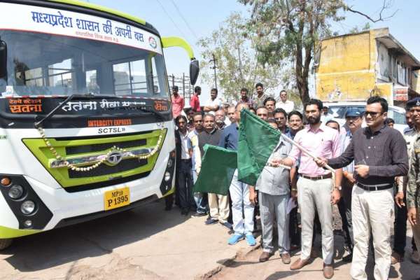 सतना से रीवा सिटी बस का शुभारंभ