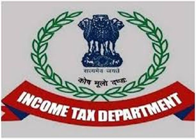 Income Tax Department