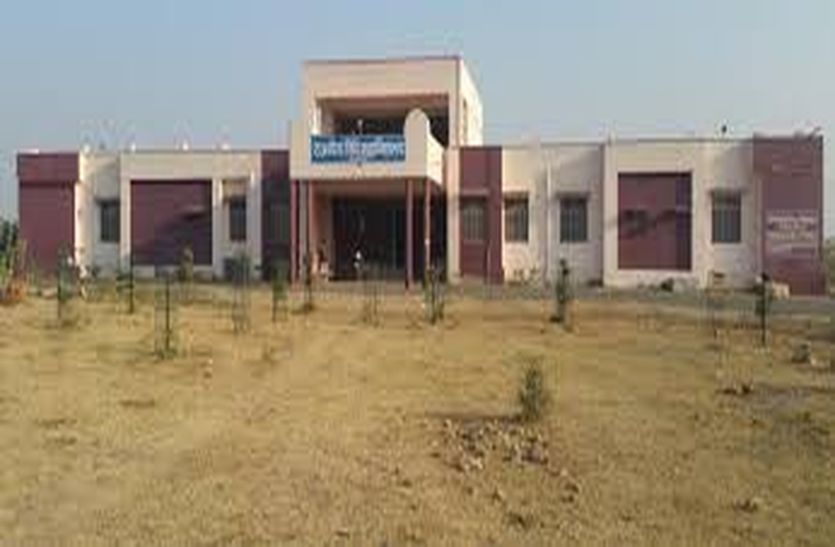 law college
