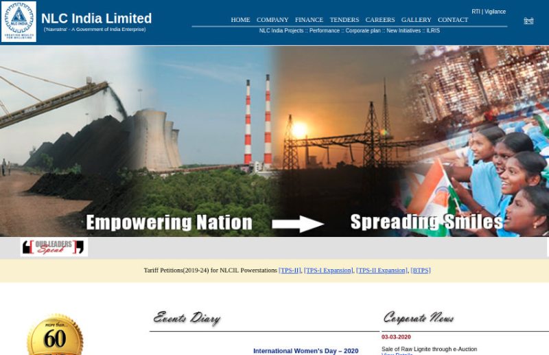 NLC GET Recruitment 2020