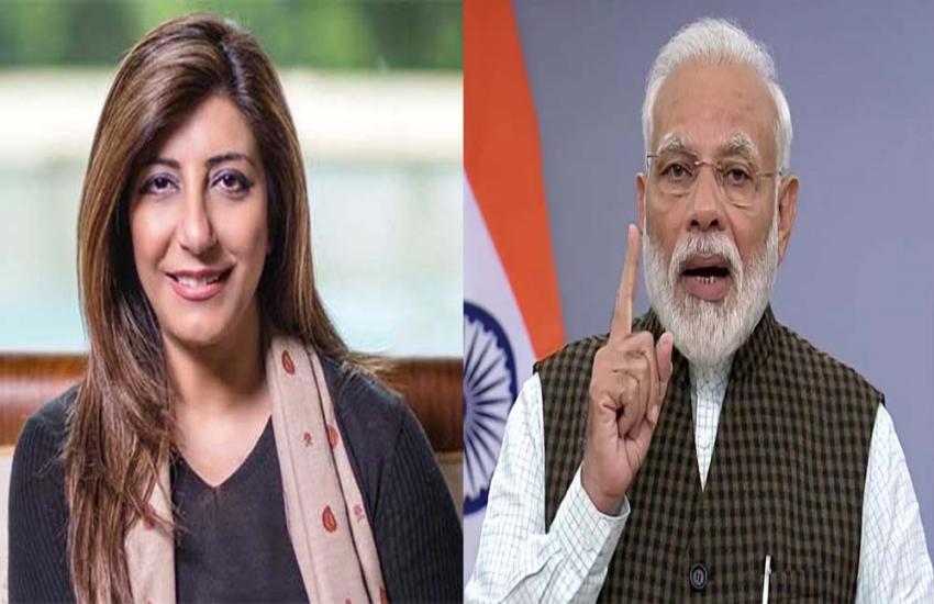 pakistan supported proposal of prime minister modi against Coronavirus