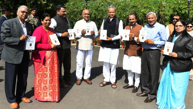 chief-minister-released-book-of-work-published-from-academy