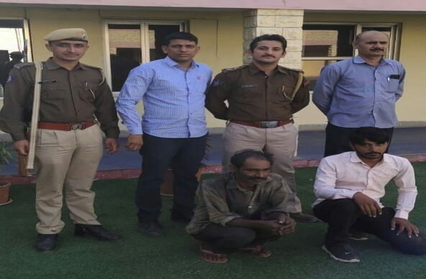 स्मैक बेचने की फिराक में दो गिरफ्तार